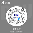 抖音号