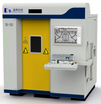 X射线检测设备