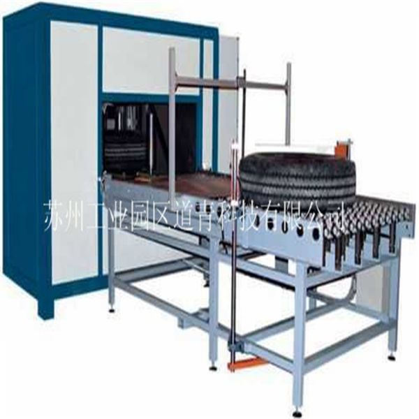 X���������̥����ʽ����豸