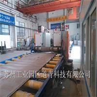 ֱ�ܡ����ι����ֻ�����X����ɨ����ϵͳ