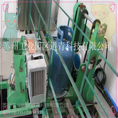 X�������ֳ����ƿ���ϵͳ