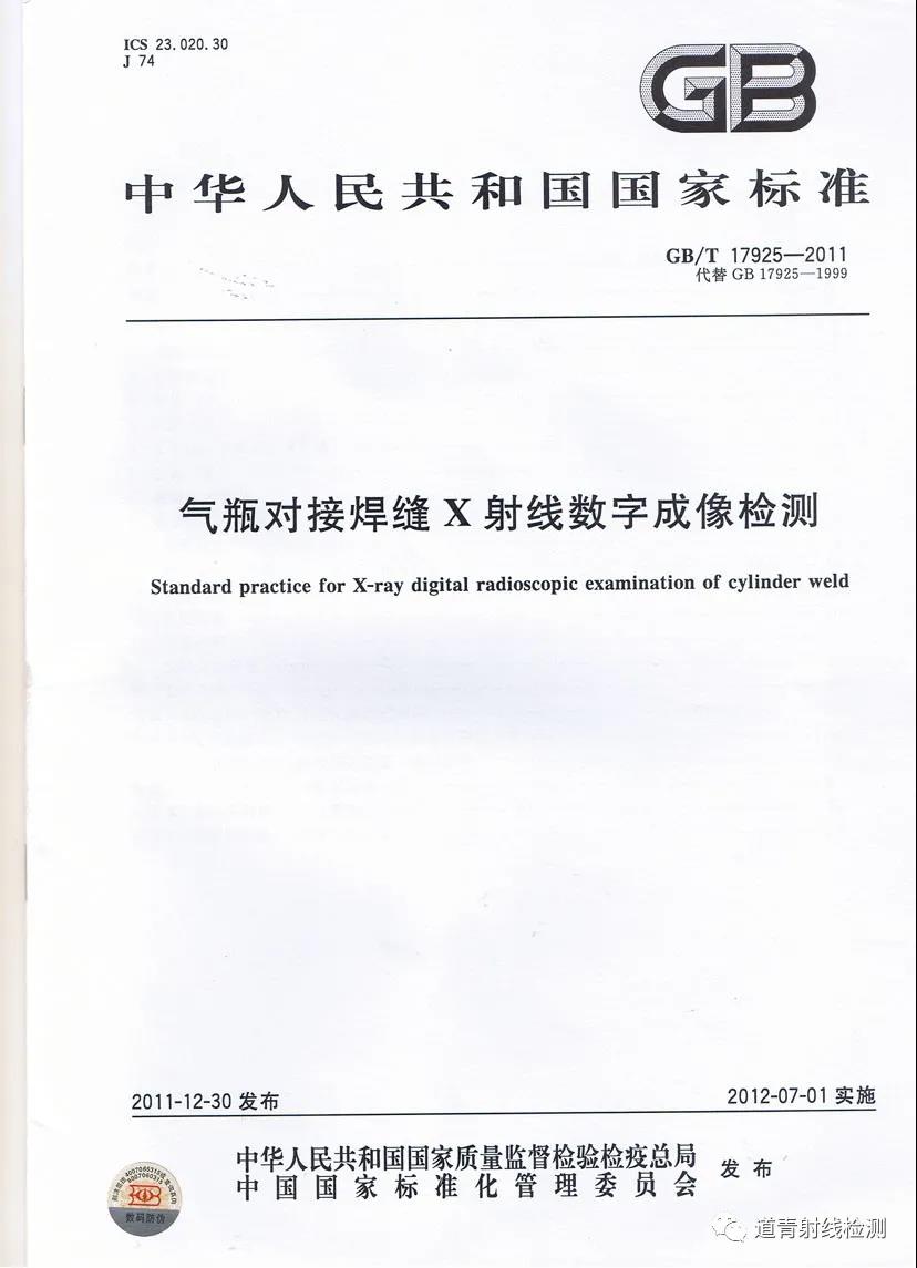 ��ƿ���ϵͳ