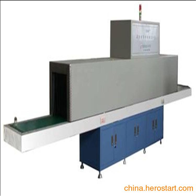 ��Ӧ����ʽ�������X�������ֳ�����ϵͳ