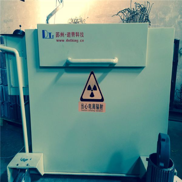 ����ʽ�������X�������ֳ�����ϵͳDU10