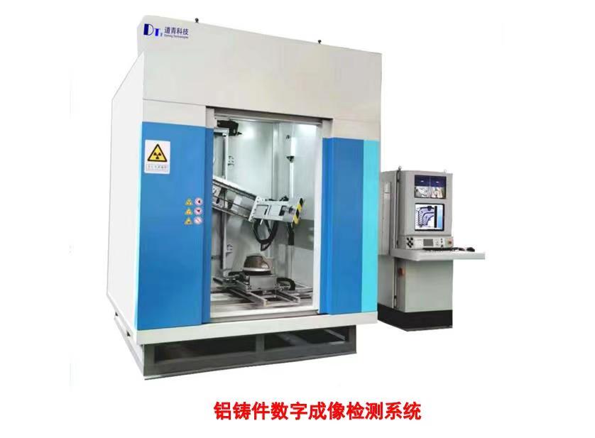 辐射下的电气设计 辐射下的电气设计