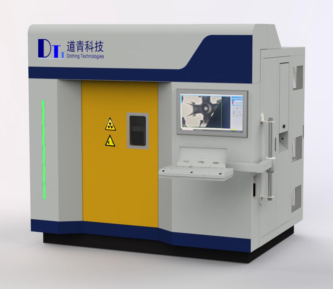 道青机械设计之制冷设备的选择 道青机械设计之制冷设备的选择