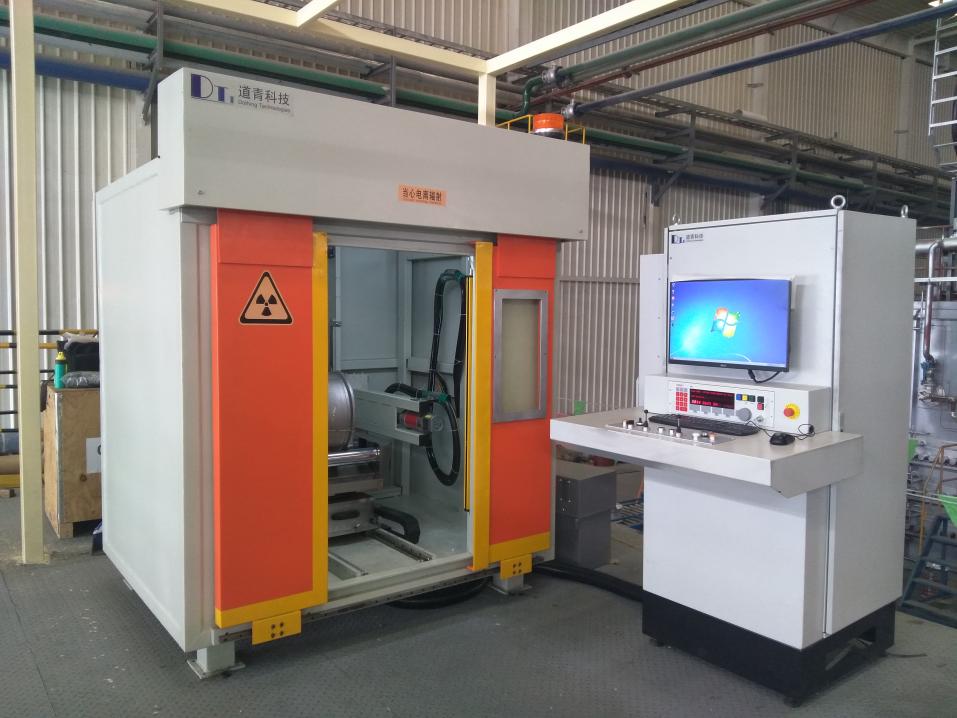 将“云计算”植入无损检测领域 将“云计算”植入无损检测领域