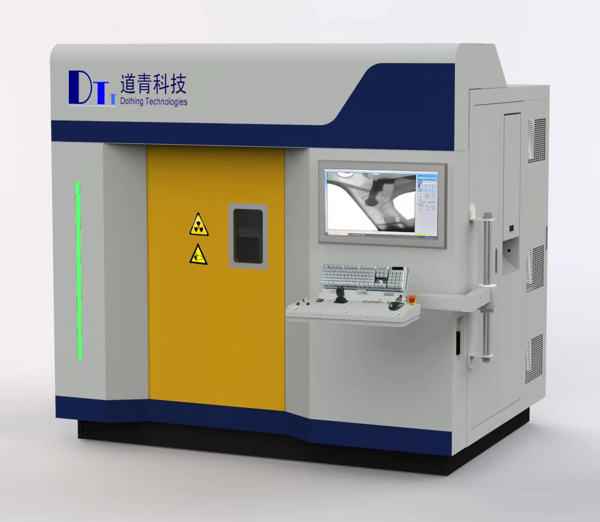 道青科技DR检测设备的几个优点 道青科技DR检测设备的几个优点