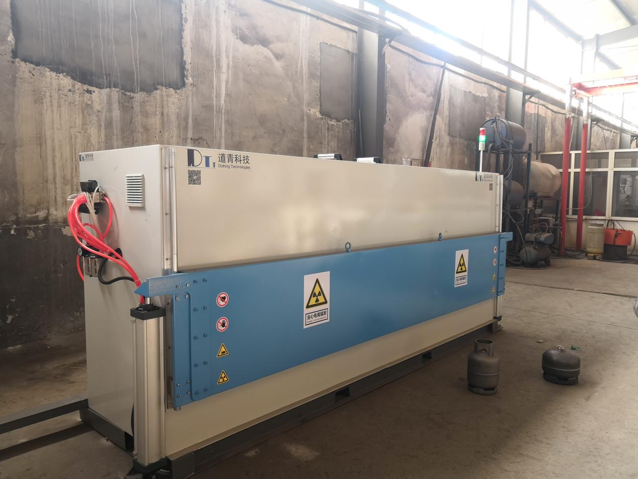 压力容器X射线机的工作原理及优势 压力容器X射线机的工作原理及优势