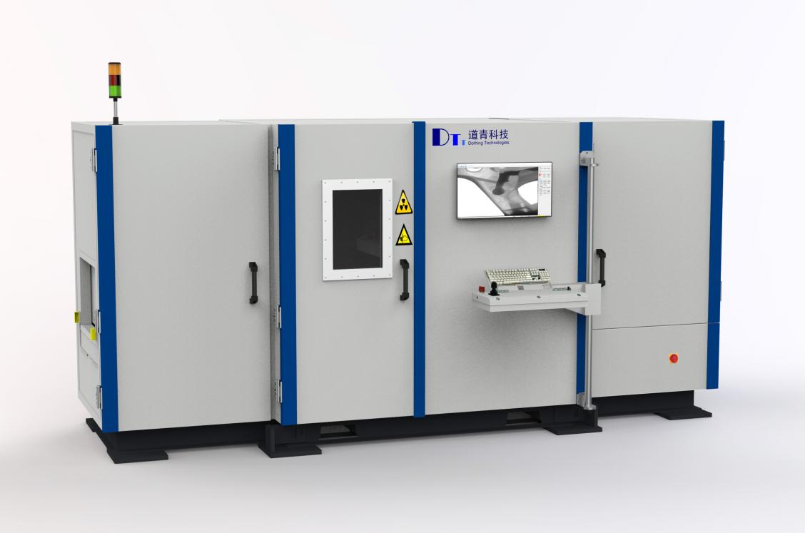 各种无损检测方法综合应用 各种无损检测方法综合应用