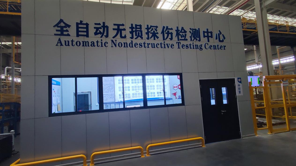 X射线成像设备助推汽车零部件生产质量升级 X射线成像设备助推汽车零部件生产质量升级